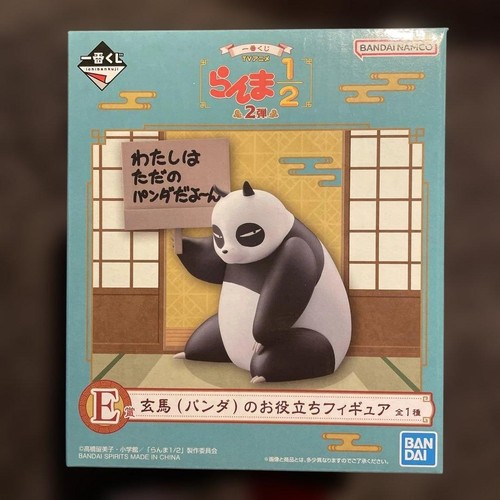 Figurine utile ichiban - figurine,