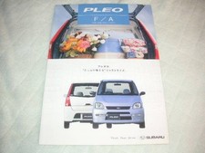 Catalogue Pleo F/A publié en