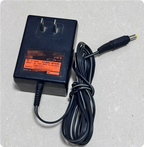 Chargeur pour sony e6am - sony, ac-e6am