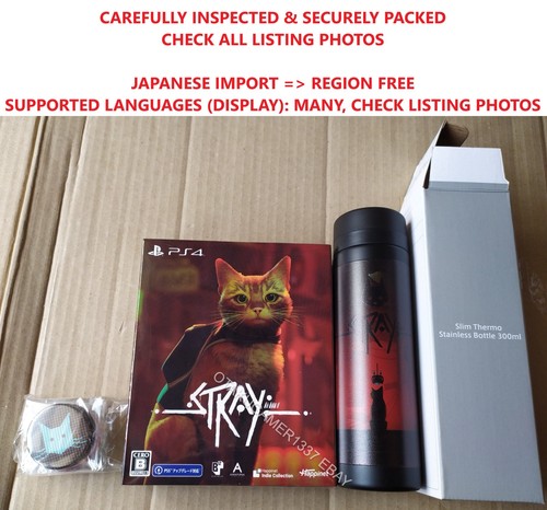 Stray ps4 japan special - stray,