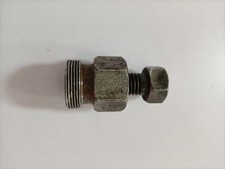 ARRACHE N°10 VOLANT