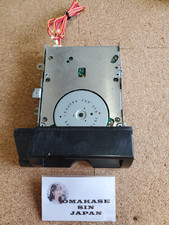 Lecteur de disquette KORG 01/W