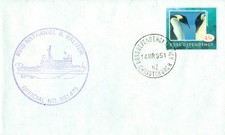 Ross Dependency 1995 Cover Icebreaker research vessel Nathaniel B. Palmer