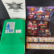 Vampire Savior -the Lord Of Vampire Capcom CPS2 Arcade Cartouche B Board-f0430-