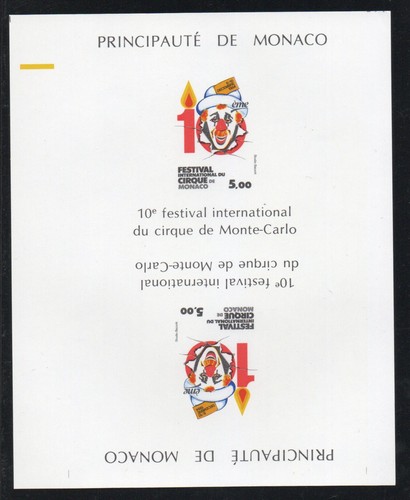 Monaco bloc 29a - bloc, n°29a**