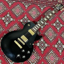 [Gibson] Guitare électrique