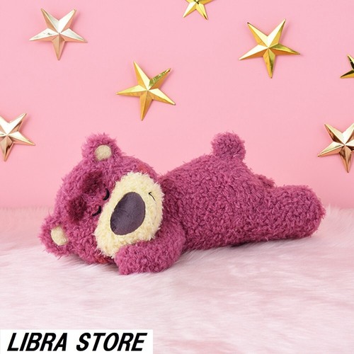 Rare toy story lotso moelleux - rare,