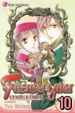Yuu Watase Fushigi Yûgi