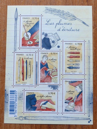France 2016 feuillet 5098 - 2016, f