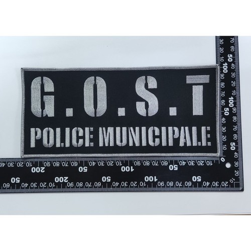 Ecussons flap dorsal - flap,