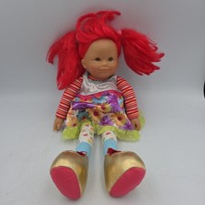 Corolle les dollies vinyl - corolle,