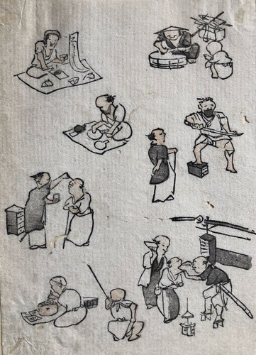 Katsushika hokusai - hokusai, (1760-1849)