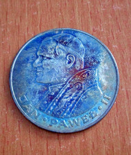 Pièce de monnaie Jean-Paul 2 - Pologne - 1982