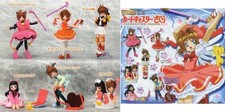 Sakura Card Captor Rare Set 6