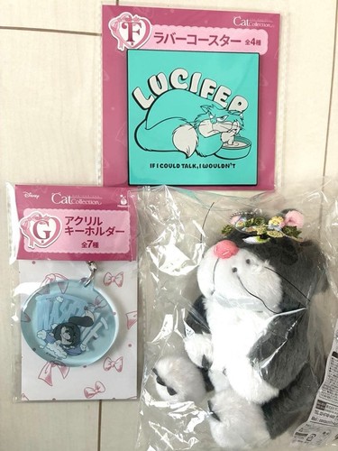 Disney happy lottery lucifer - disney,