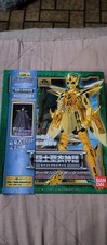 SAINT SEIYA Myth Cloth -