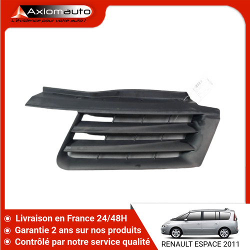 Grille ventilation - grille,