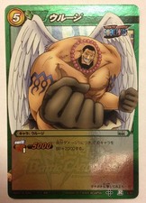 Carte One Piece Miracle Battle
