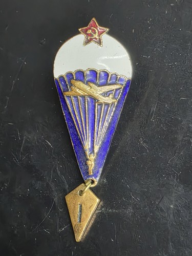 Brevet parachutistes urss 1 - brevet,