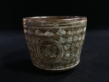 C0121 / Poterie / Plat Bol
