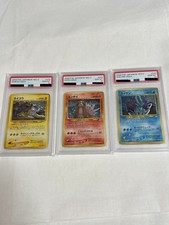 PSA 10 Pokemon 2000 Suicune 245 Entei 244 Raikou 243 Holo Neo 3 Set Japonais