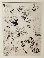 Ecole de Nice, accumulation de