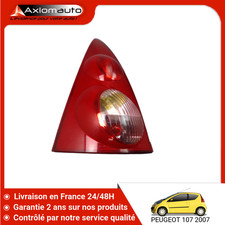 🇫🇷 FEU ARRIERE GAUCHE