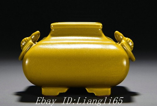 Qianlong jaune glaçure - , en