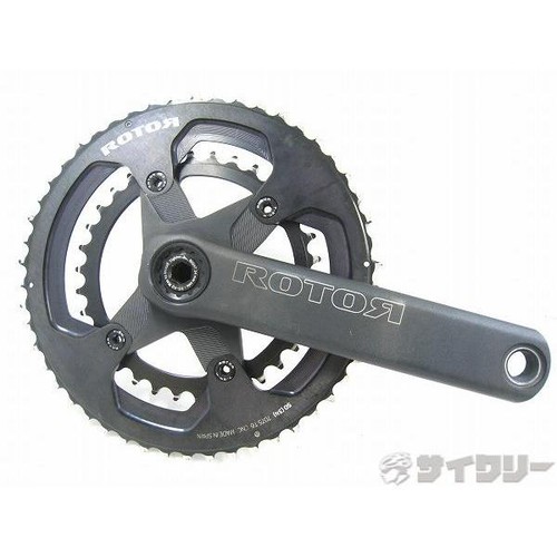 Pédalier manivelle rotor - pédalier,