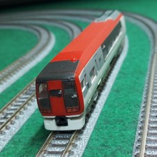 Startrain Cro 253-11