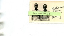 Photo 1953 de - en,