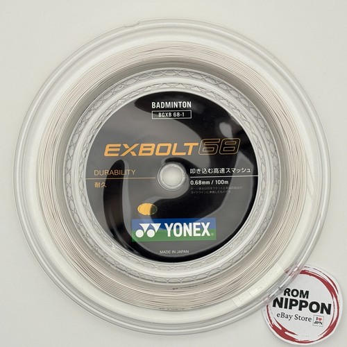 Yonex exbolt badminton - exbolt, 68
