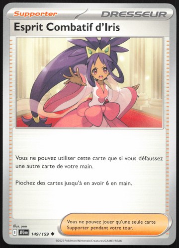 Carte pokémon esprit combatif - carte,