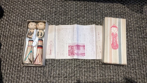 Japanese doll kokeshi hand - -,