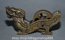 5.2" Rare Old China Copper Dynasty Palace Dragon Wheel Ink Fountain