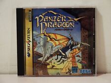 Panzer Dragoon Sega Saturn Japan NTSC