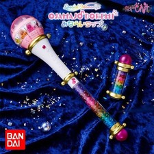 Premium Bandai Special