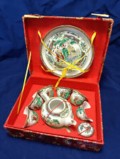 Service à thé asiatique