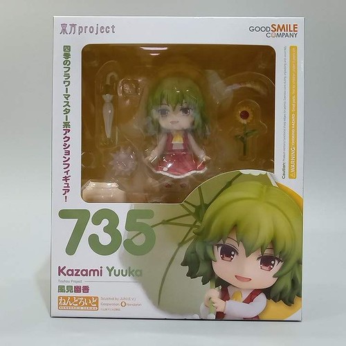 Touhou project nendoroid - touhou,