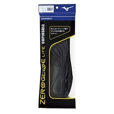 ZEROGLIDE LITE Cup Insole