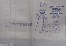 § patron MODES ET TRAVAUX jupe-culotte fille 4, 6, 8 ans - 04/1978