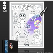 ArtPrint UV Ulysse 31 – Nono