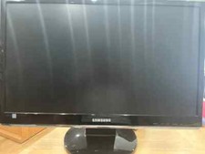 24" Samsung 2494HM LCD Monitor