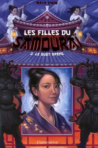 Les filles samouraï vol - les, samouraï.