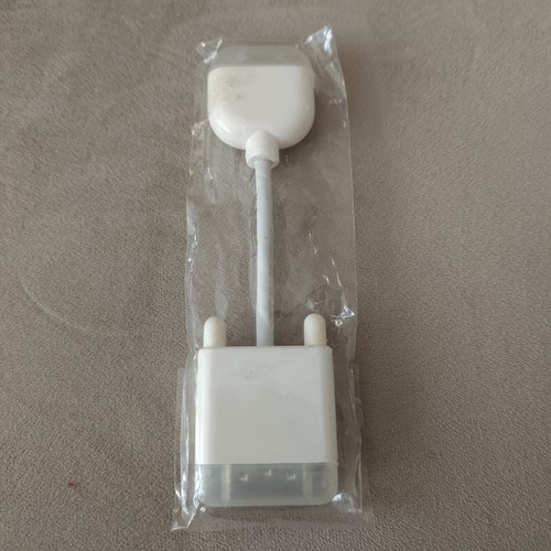 Adaptateur officiel apple - officiel,