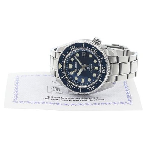 Seiko prospex marinemaster - seiko,