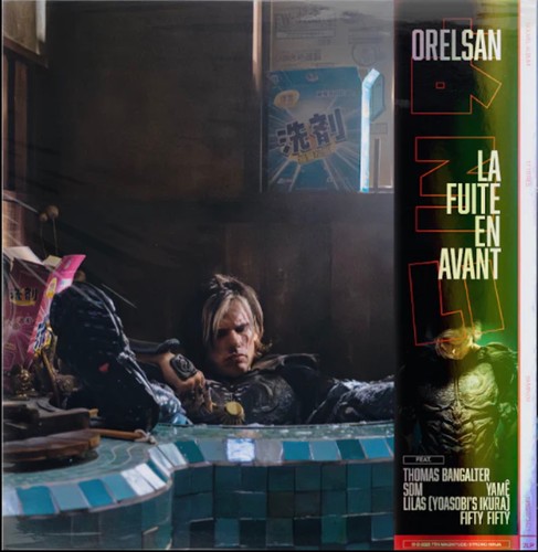 Double tours orelsan - tours,