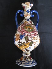 Vase ! Ancien ! Gien ! Pivoine