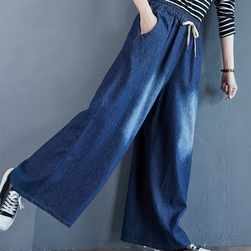 Femmes jeans pantalon - femmes,