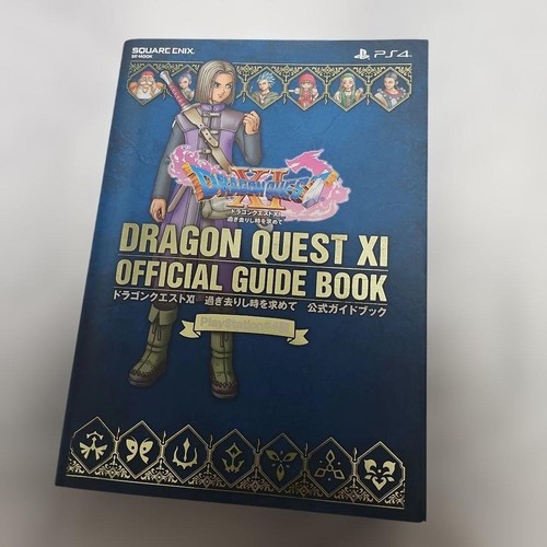 Ps4 dragon quest - dragon,